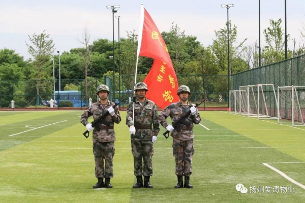 微信圖片_20190603094739