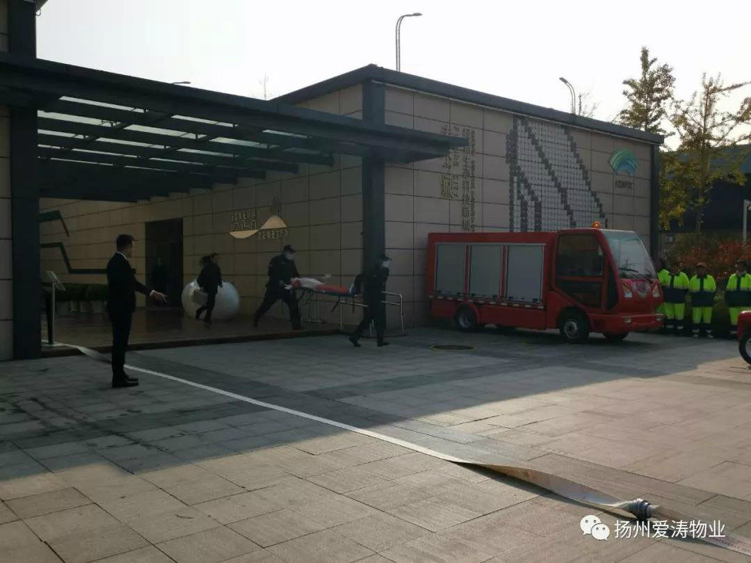 微信圖片_20191202112904 微信圖片_20191202112904