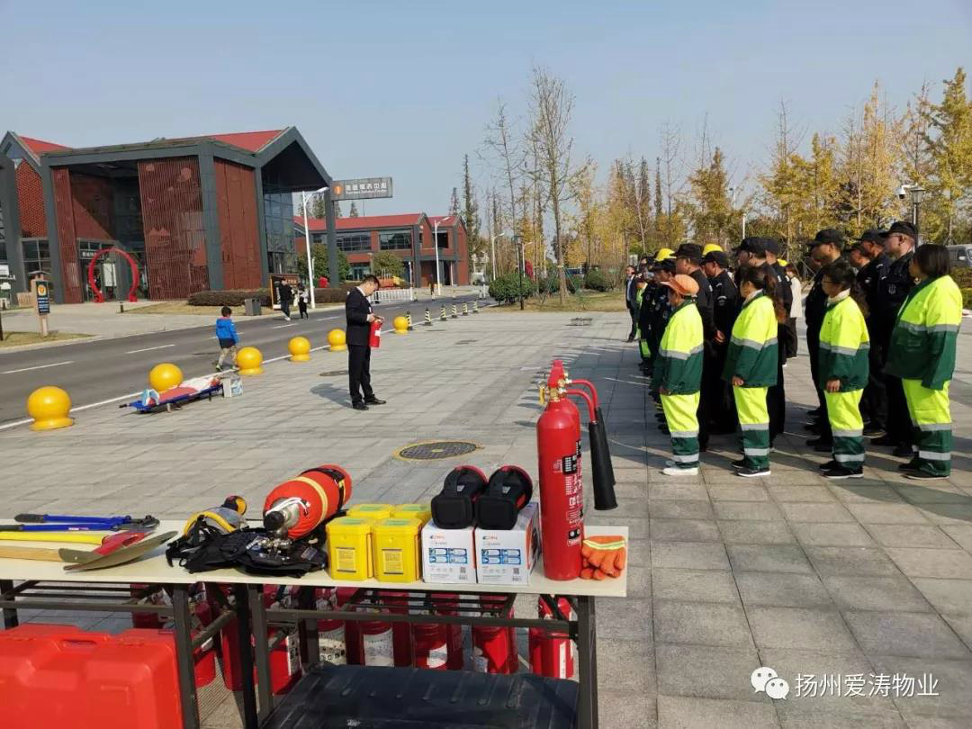 微信圖片_20191202112908 微信圖片_20191202112908