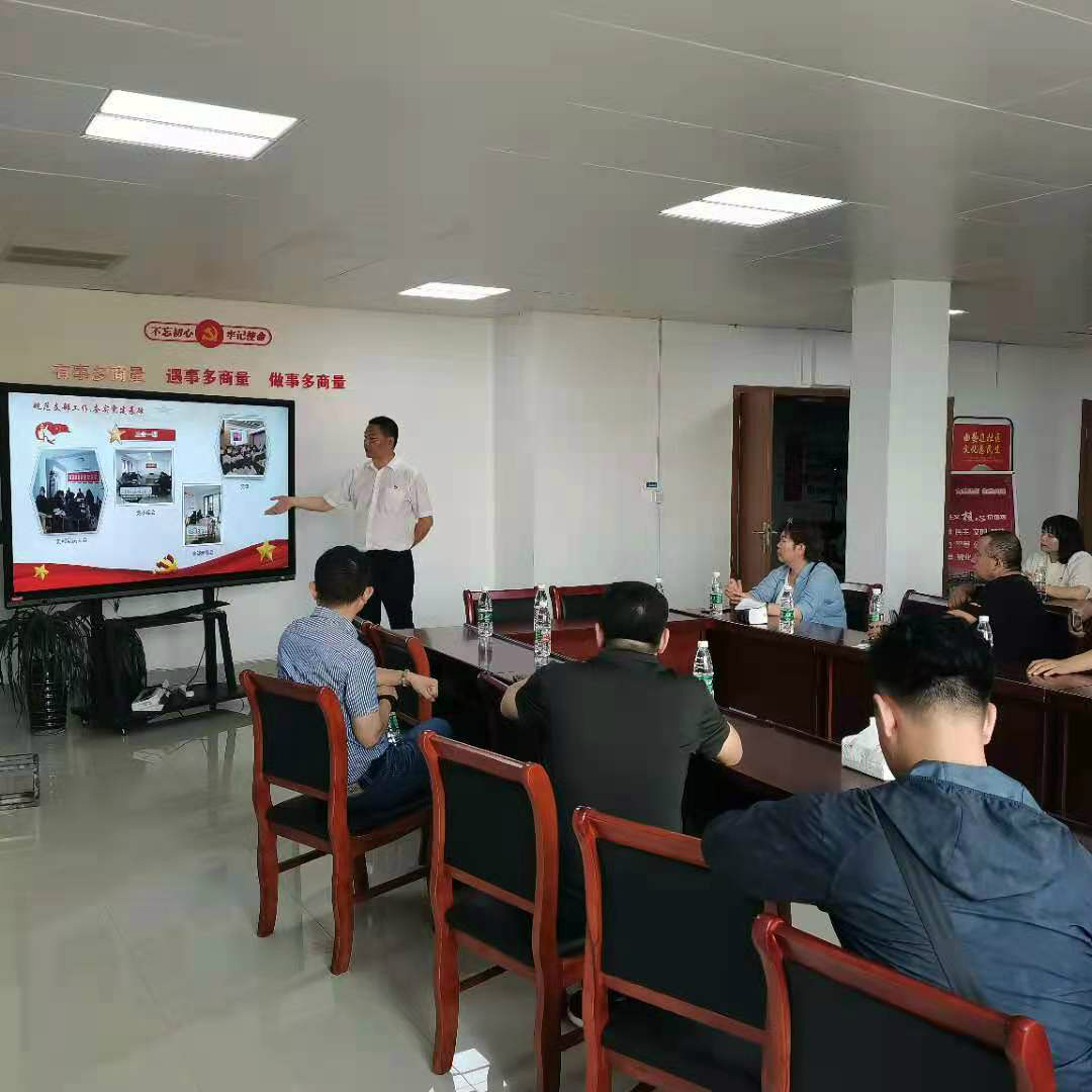 微信圖片_20210721171047