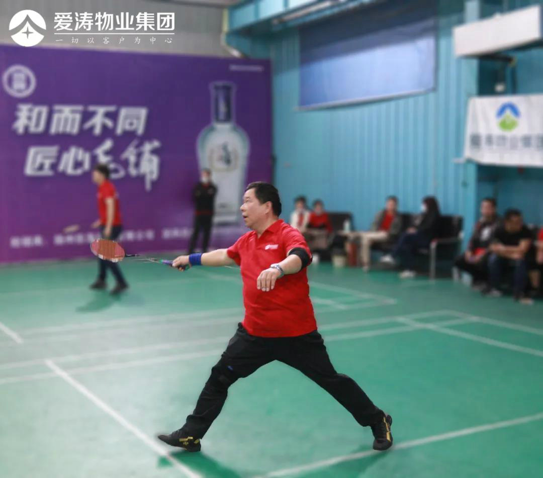 微信圖片_20211101083109 微信圖片_20211101083109