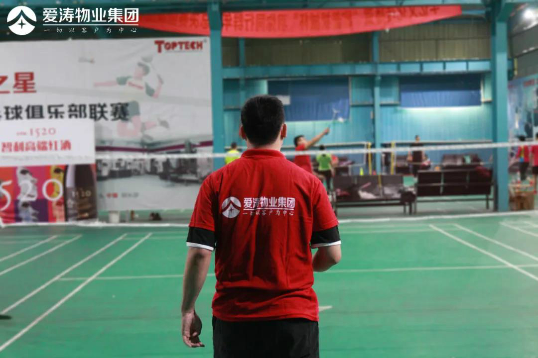 微信圖片_20211101083124 微信圖片_20211101083124