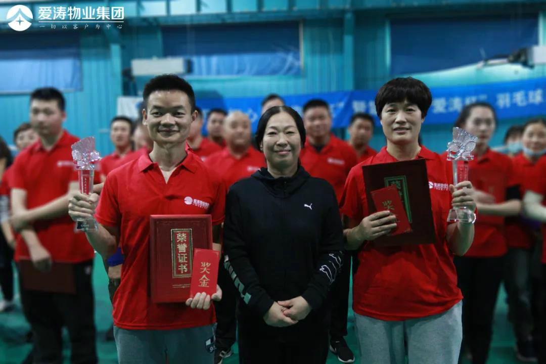 微信圖片_20211101084137 微信圖片_20211101084137