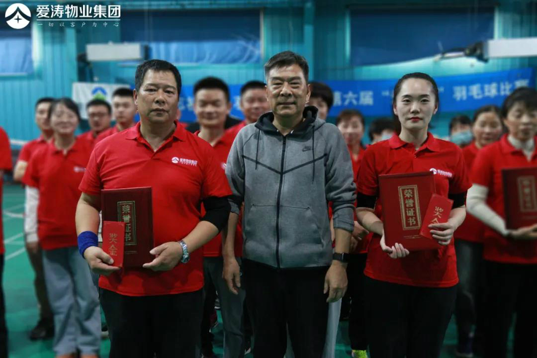 微信圖片_20211101084427 微信圖片_20211101084427