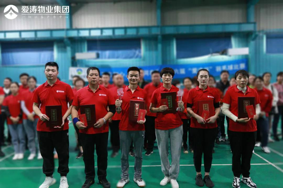 微信圖片_20211101084552 微信圖片_20211101084552