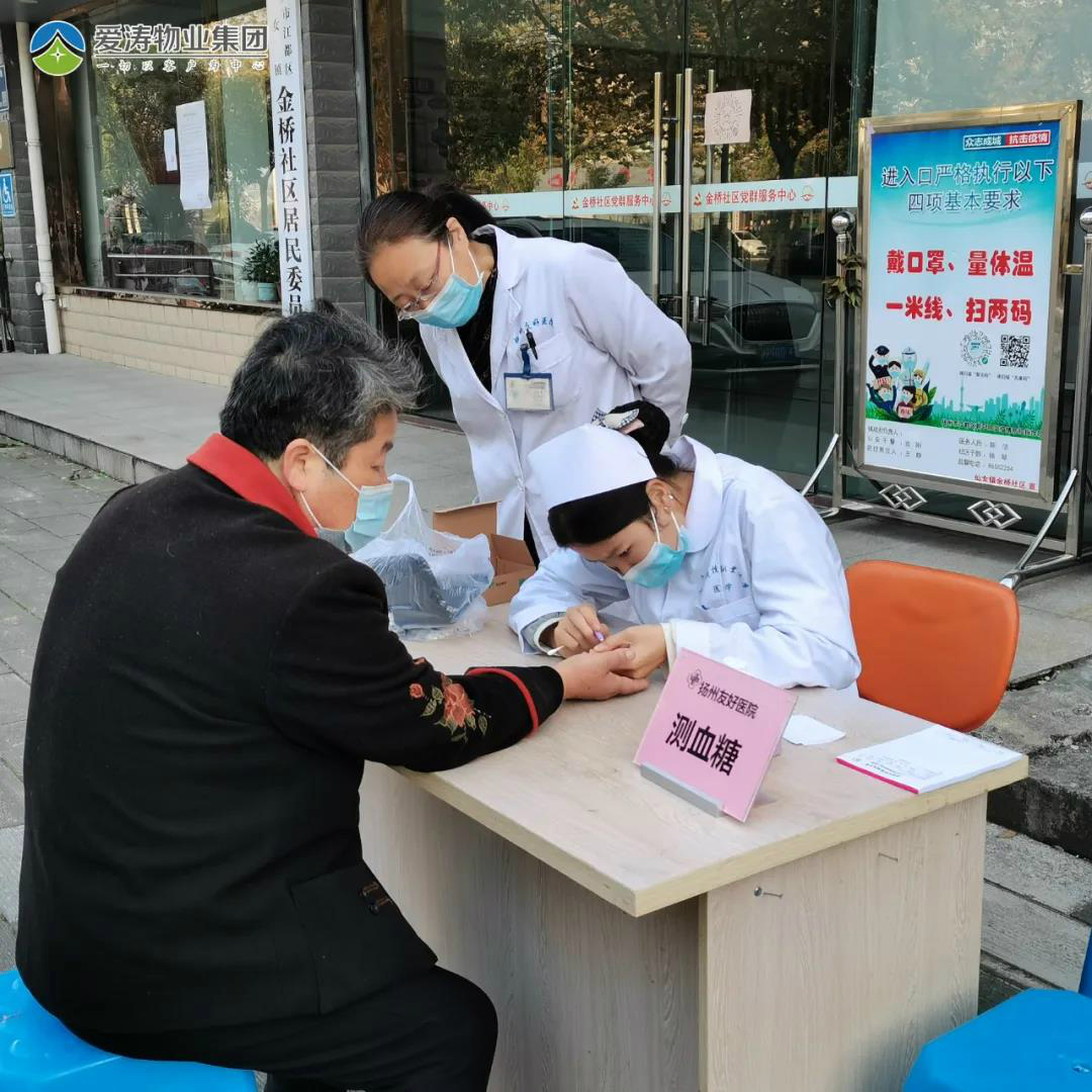 微信圖片_20211108085753 微信圖片_20211108085753