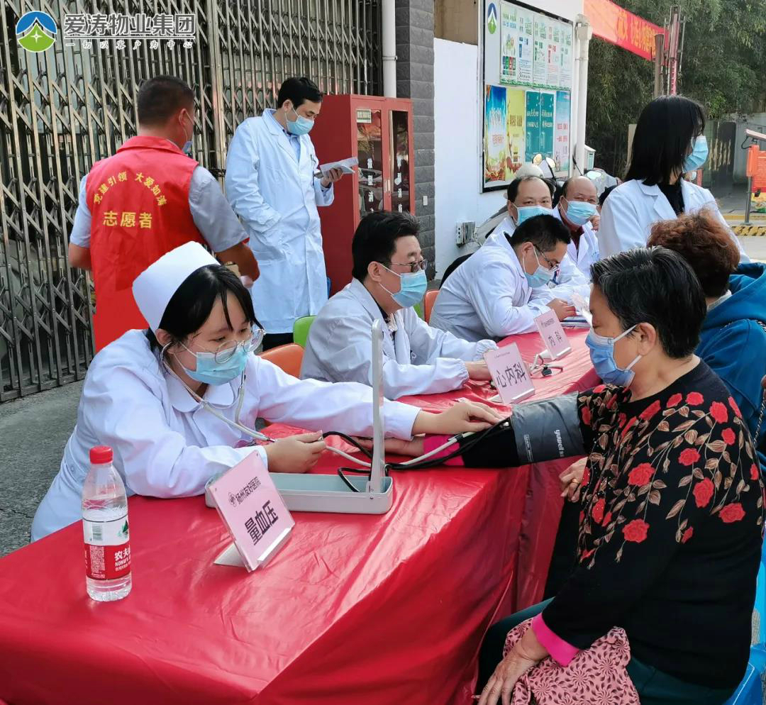 微信圖片_20211108085759 微信圖片_20211108085759