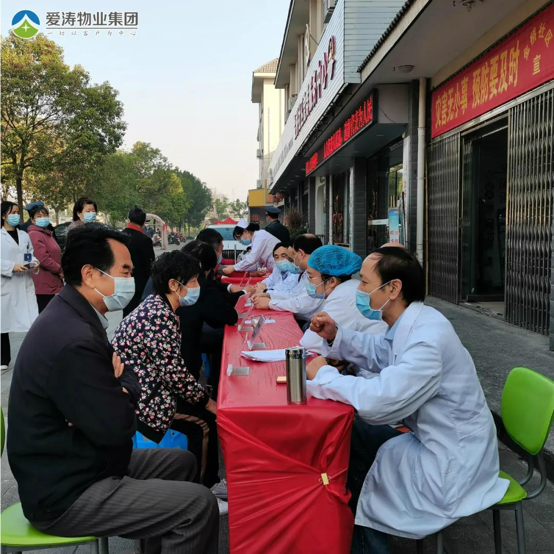 微信圖片_20211108090307 微信圖片_20211108090307