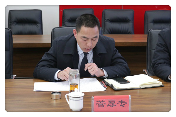 微信圖片_20220210081707