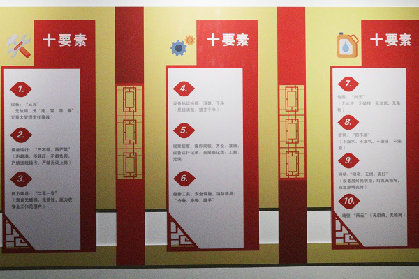 IMG_6113_看圖王 IMG_6113_看圖王