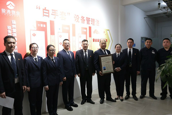 IMG_6180_看圖王 IMG_6180_看圖王