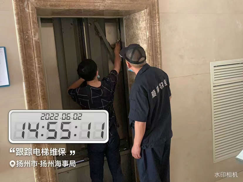 微信圖片_20220620101123 微信圖片_20220620101123