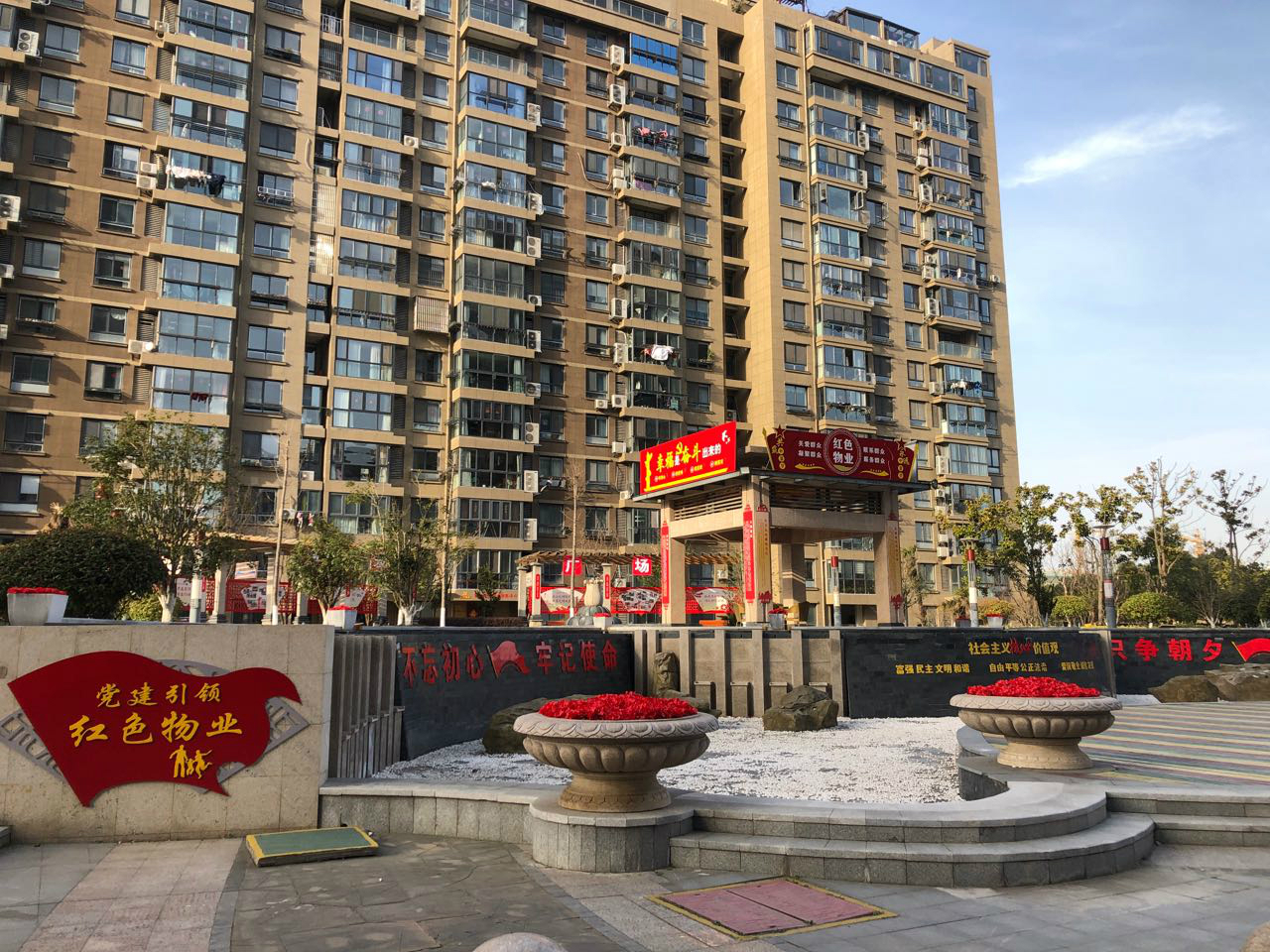 lQDPDhs1QhZGU4LNA8DNBQCwa568V8SqPecCJ-5s5YBLAA_1280_960 lQDPDhs1QhZGU4LNA8DNBQCwa568V8SqPecCJ-5s5YBLAA_1280_960