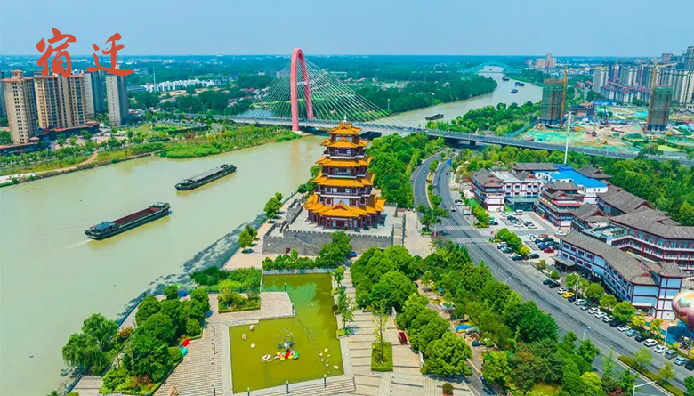 src=http___www.jiangsu.gov.cn_picture_0_fd466c8581f84205a03775f39f635044&refer=http___www.jiangsu src=http___www.jiangsu.gov.cn_picture_0_fd466c8581f84205a03775f39f635044&refer=http___www.jiangsu