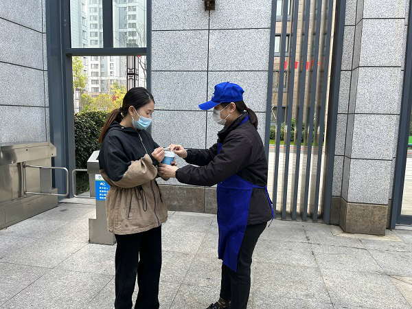 mmexport1669252019842 mmexport1669252019842