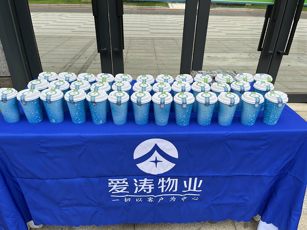 mmexport1669252064322 mmexport1669252064322