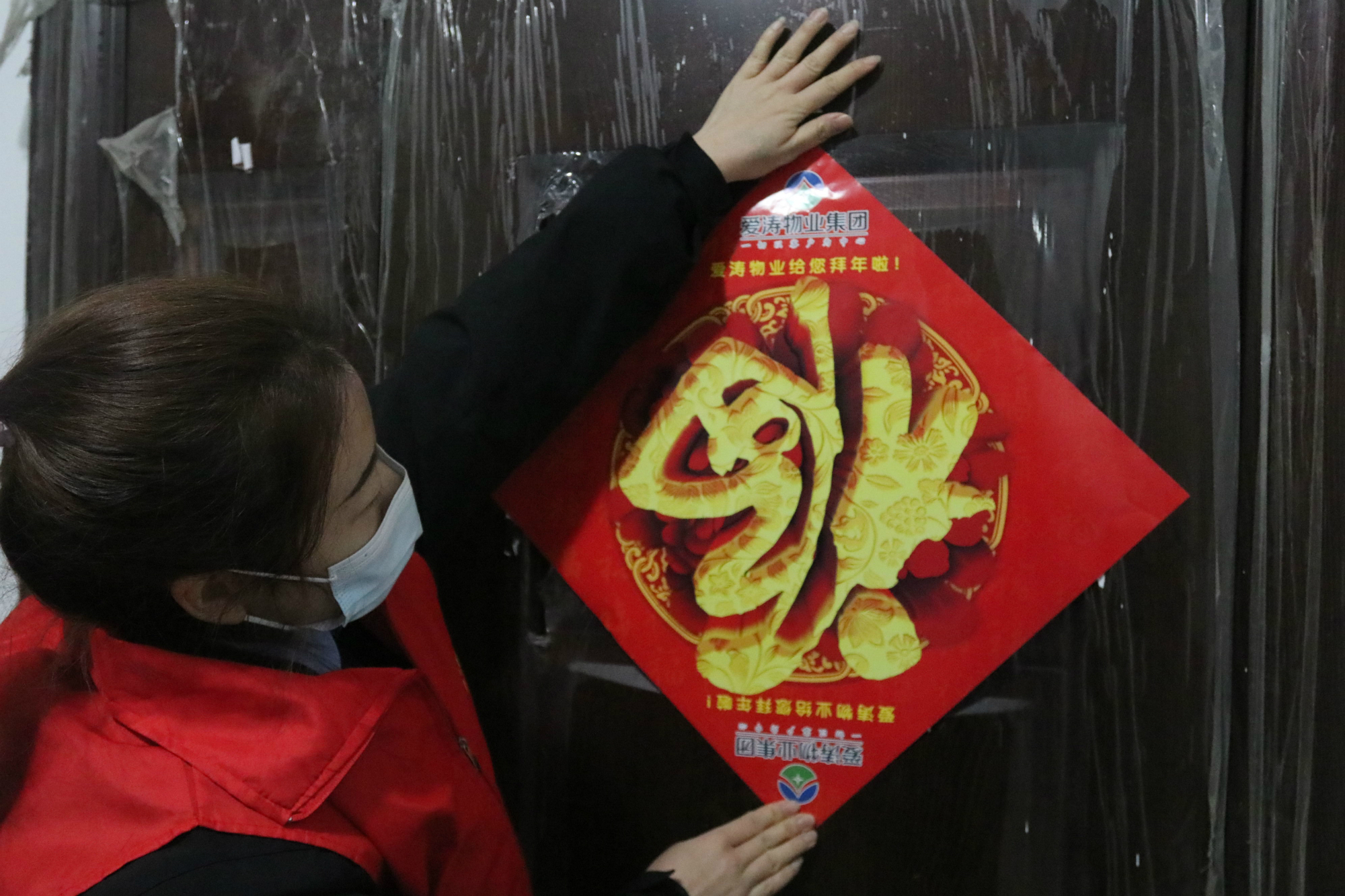 IMG_5033_看圖王 IMG_5033_看圖王