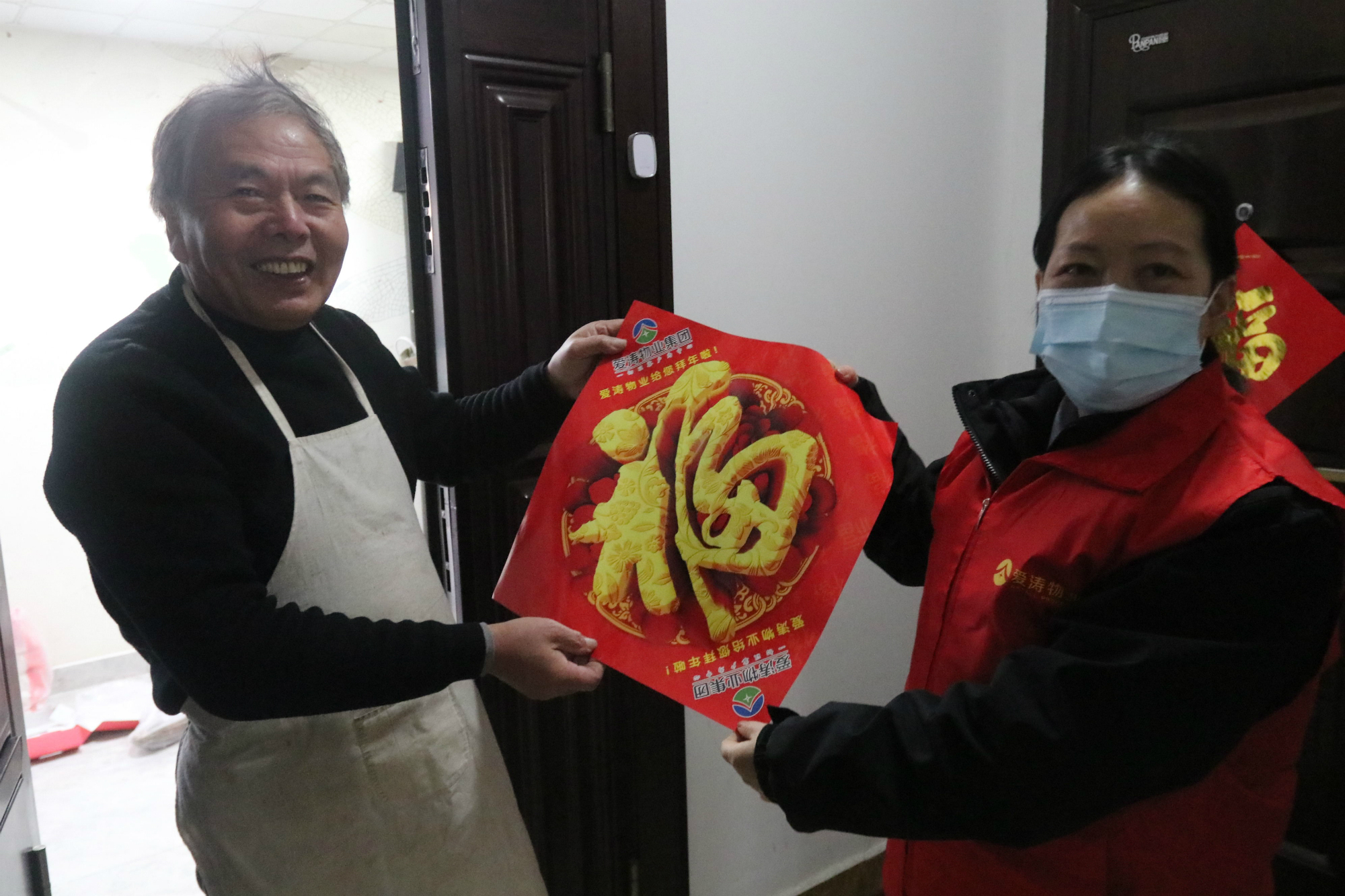 IMG_5053_看圖王 IMG_5053_看圖王