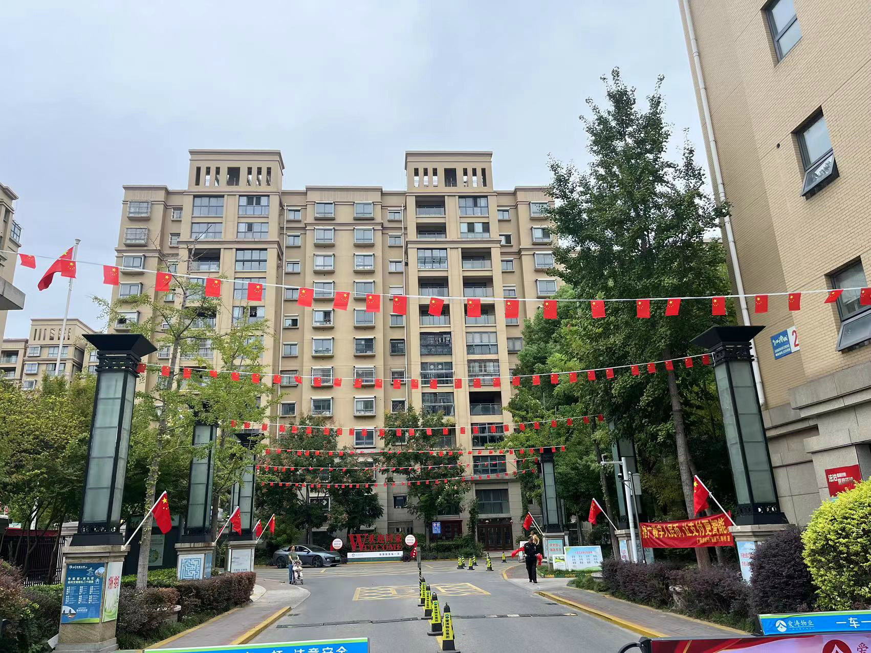 ee5c6aa6b91198410fb24042e26af98 ee5c6aa6b91198410fb24042e26af98